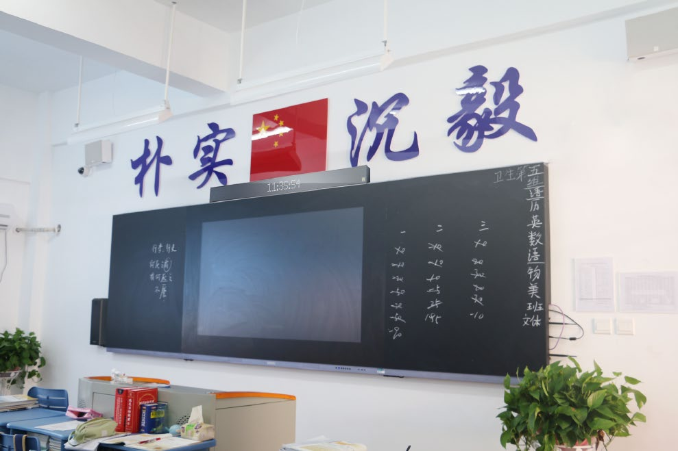 校園IP廣播系統(tǒng)方案如何設(shè)計？