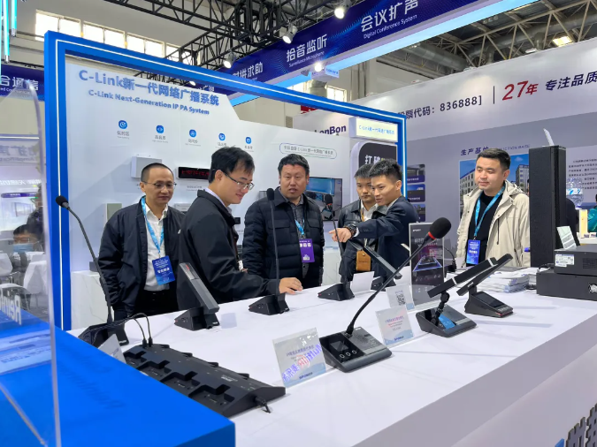 回顧2024中國國際社會公共安全產(chǎn)品博覽會！圍觀智慧安防新時代