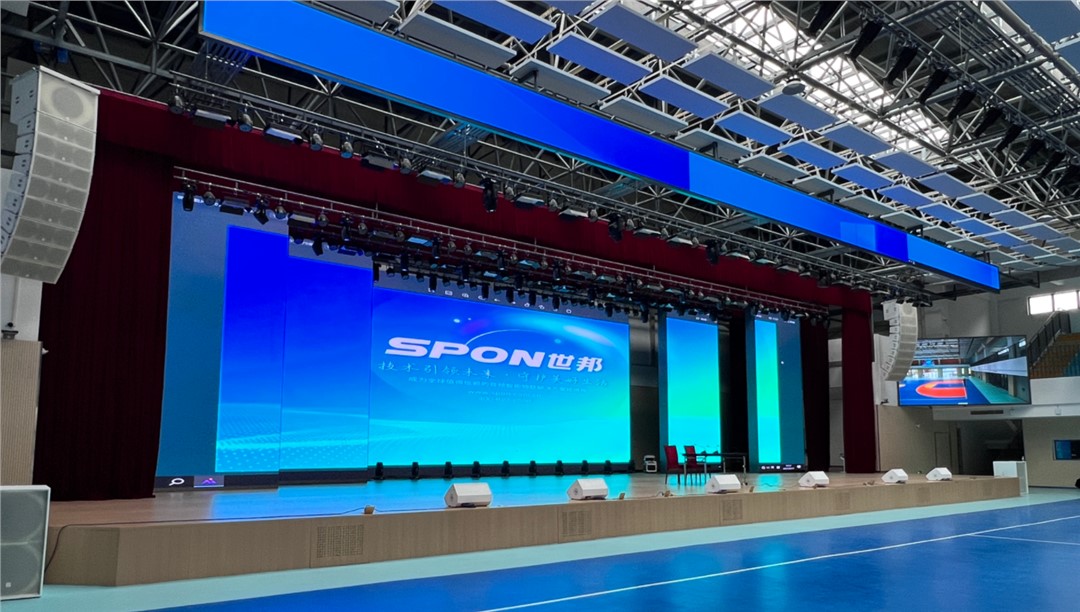 動靜皆宜，智控全場——現(xiàn)代化體育館聲光視聽系統(tǒng)應(yīng)用賞析