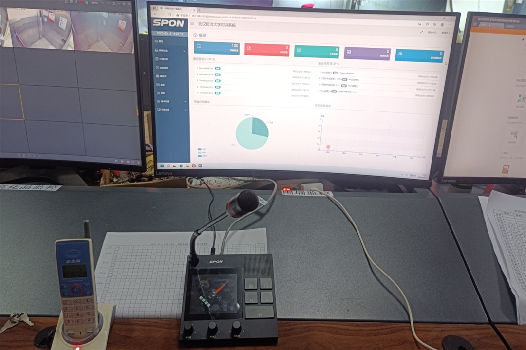 IP對講產品的全雙工進化