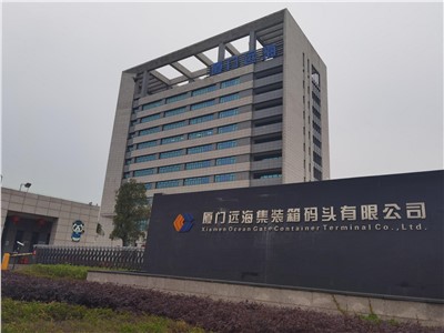 【案例故事】世邦通信助力廈門遠(yuǎn)海港口打樣世界“智”造新基建！