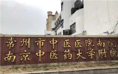 優(yōu)化內(nèi)部對講系統(tǒng)：解決信號干擾與通訊不暢，提升團隊協(xié)作效率